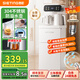 西町茶吧機(jī) 立式飲水機(jī)家用多功能凈飲機(jī)遙控下沉式水桶泡茶機(jī) 白色 溫?zé)嵝? title=