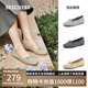 斯凱奇（Skechers）單鞋女士夏季2025新款淺口休閑鞋平底透氣通勤百搭工作鞋159127