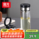 富光尚宇系列單層悶茶玻璃杯 男女士水杯高硼硅玻璃杯子泡茶杯500ml