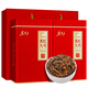 茗杰茶葉 新茶英紅九號(hào)新茶廣東原產(chǎn)英德紅茶茶葉罐裝250g*2罐