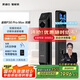 凱迪仕（kaadas）智能門鎖 雙攝人臉識別可視貓眼大屏指紋鎖 金剛P30 Pro Max雙攝