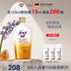 福來(lái)（freiol）德國(guó)特護(hù)油無(wú)香潤(rùn)膚身體油預(yù)防淡紋護(hù)膚精油 125ml/瓶