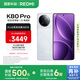 小米 REDMI K80 Pro 國家補貼 驍龍8至尊版  全焦段影像 澎湃OS 16GB+512GB 雪巖白 紅米5G手機