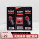 ZIPPO之寶配件耗材 火石棉線(xiàn)組合 火石*2+棉線(xiàn)*1  2406NCZ-C01