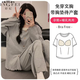 月子服春秋季純棉產(chǎn)后5月份哺乳孕婦睡衣產(chǎn)婦喂奶薄款家居服 TF93525套裝 2XL 碼【160