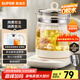 蘇泊爾（SUPOR）養(yǎng)生壺 1.5L煮茶器花茶壺 電水壺?zé)畨仉姛崴畨亻_水壺 保溫煮茶壺玻璃電茶壺 SW-15YJ33B