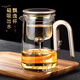 京也飄逸杯泡茶壺高端全玻璃內膽磁吸一鍵過(guò)濾茶水分離杯沖茶泡茶神器 飄逸杯L012-啞光金550ml