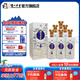 瀘州老窖濃香老窖·明香X3酒 52度 500mL 6瓶 整箱裝白酒