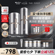 薇諾娜銀核套裝銀核霜+銀核精華抗皺淡紋乳液面霜護(hù)膚品化妝品
