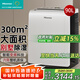 海信（Hisense）90L/天變頻除濕機(jī) 商住兩用300㎡大面積抽濕機(jī) 別墅倉(cāng)庫(kù)地下室工業(yè)大功率除濕器泵壓上排水抽濕器