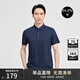 勁霸男裝（K-Boxing）男士T恤純色時尚休閑百搭夏季短袖polo領男FTBG2381 深蘭 180 