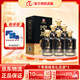 沱牌舍得沱牌六糧金爵龍52度濃香型高度純糧酒節(jié)日送禮酒高檔禮盒白酒 52度 500mL 6瓶 整箱裝