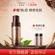 多娜嫻（danahan）人參籽抗皺緊致護膚品套裝全套韓國進口化妝品女士補水保濕 精華乳50ml