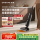 追覓H12ProPlus家用無(wú)線洗地機(jī)擦地機(jī)洗滌機(jī)洗拖吸脫一體自動(dòng)清洗國(guó)家補(bǔ)貼電動(dòng)拖把拖地洗地一體機(jī)