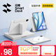 閃魔適用ipad air7/6保護套11英寸M3芯片2025/24款四邊磁吸拆分蘋果平板透明亞克力保護殼-灰色