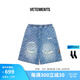 VETEMENTS夏季新款男女情侶同款滿(mǎn)提花工藝抽繩牛仔短褲 64367001 淺藍(lán) M
