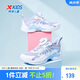 特步（XTEP）兒童童鞋女童旋鈕扣科技蝴蝶風格休閑鞋 雪青紫/特步白 33碼