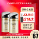 玉蘭油（OLAY）七效多效修護霜面霜滋潤霜 進(jìn)口海外版 保濕抗皺淡紋修復提亮膚色 多效修護霜50g+多效修護晚霜50g