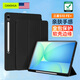 CangHua 適用三星Galaxy Tab S10 FE+保護套 2025款13.1英寸SAMSUNG平板電腦保護殼全包防摔皮套 黑色