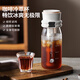 Bincoo玻璃咖啡冷萃壺400目過(guò)濾網(wǎng)冷萃杯家用冷泡杯冷萃取瓶便攜