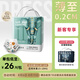 吉氏吉氏美術(shù)家系列Ⅱ代拉拉褲XXL18片親膚尿不濕小碼小包試用