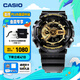 卡西歐（CASIO） G-SHOCK 卡西歐黑金運(yùn)動(dòng)男士手表石英電子表送男士友禮物禮物 GA-110GB-1APR-200米防水