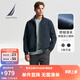 諾帝卡（NAUTICA）【單件直降】春夏韓國進(jìn)口面料小立領(lǐng)防輕濺水薄外套夾克男JO4305 4NV藏青 L