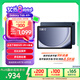 三星 Samsung【國家補貼】A9+ 11英寸平板電腦/大屏/學生學習游戲辦公平板 4G+64GB 海浪藍WIFI
