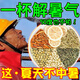 夏季解暑清涼茶暑氣適合夏天喝的涼茶包高溫工地戶外運動防暑降溫 【三伏天也不中暑】1盒/30包