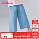 笛莎（DEESHA）童裝兒童女童闊腿褲2025年夏季新款女寶寶冰爽絲防蚊長(zhǎng)褲牛仔褲 牛仔蘭 140