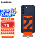 三星（SAMSUNG） Galaxy S22 5G原裝手機殼 掛繩式保護套 s22炫彩液態(tài)硅膠保護殼 S22【藍色】