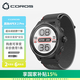 高馳（COROS）APEX 2 Pro越野戶外運(yùn)動(dòng)競(jìng)速智能手表跑步雙頻定位心率血氧 黑色