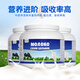 俄羅斯進(jìn)口奶源牛奶高鈣高蛋白中老年成人奶粉增強提高免疫力奶粉 2大罐[500g*2]