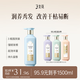 三生花百雀羚防斷發(fā)洗發(fā)水精油香氛護(hù)根韌發(fā)洗發(fā)露500ml持久留香男女士