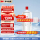 3M凈水器家用凈水機SW50-C型單支替換濾芯