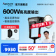 愛(ài)圖仕（Aputure） LS 600x Pro調(diào)色溫?cái)z影專業(yè)影視燈直播視頻影棚器材led補(bǔ)光燈人像室內(nèi)戶外綠幕深拋控光 LS 600x Pro 可調(diào)色溫標(biāo)配