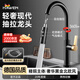 hawen【德國(guó)】廚房水龍頭洗菜盆洗碗池槽全銅抽拉式冷熱水龍頭增壓防濺 【輕奢黑金】?jī)蓹n出水丨金屬把手 陶瓷閥芯丨贈(zèng)80cm冷熱進(jìn)水管