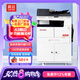 震旦（AURORA）AD207 大型辦公商用a3a4黑白打印復(fù)合機(jī)雙面復(fù)印掃描（含輸稿器+雙面器+單紙盒+上門安裝）