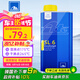 AteDOT4剎車油 進口全合成制動液 SL6(干沸點265℃/濕沸點175℃) 1L