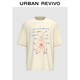 UR2025秋季新款男裝潮流休閑趣味印花棉質(zhì)T恤UUV450036