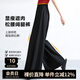 晚白【新品】超薄涼感褲裙2025秋款慵懶風肌理感褲子寬松闊腿褲女 黑色 29