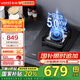 華帝（VATTI）國家補(bǔ)貼20% 燃?xì)庠顔卧?灶具單眼灶 5.0kw大火力 臺嵌兩用 鋼化玻璃  煤氣灶猛火灶家用 一級能效 液化氣丨5.0KW可調(diào)節(jié)尺寸單灶