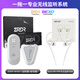BEXO貝克斯NX1 pro專業(yè)演出監(jiān)聽耳機高音質(zhì)入耳式耳返聲卡主播直播舞臺有線腰包無線發(fā)燒耳機K歌雙動圈 ZRDR一拖一腰包+1條貝克斯耳機