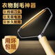 多功能刮毛器衣服手動(dòng)毛球修剪器衣物剃毛去毛球神器起球除毛器 新款純銅刮毛器不傷衣服 拍一送一