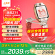 小天才電話(huà)手表新品上市Z11少年版敖丙限量聯(lián)名定制IP款小天才z10 z11智能手表補(bǔ)貼初高中生專(zhuān)用精準(zhǔn)定位 Z11疏煙粉 【咨詢(xún)客服領(lǐng)禮品】