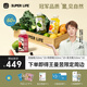 光合植造SUPER LIFE王曼昱同款混合果蔬汁飲料羽衣甘藍刺梨芭樂整箱310ml 【下單抽簽名】混合裝310ml*60瓶