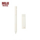 無印良品（MUJI） 考試用 涂卡筆套裝 2b鉛筆 學(xué)生文具 自動(dòng)鉛筆NDE7CC2S 2B/附6支鉛芯