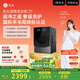 石頭滾筒洗衣機(jī)Z1 國(guó)家補(bǔ)貼20% 12kg大容量1.2超高凈洗比 全自動(dòng)洗衣機(jī) 黑曜石XQG120RRB03
