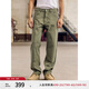 Levi's李維斯男士565寬松直筒工裝美式復古簡約通勤時尚休閑褲 卡其色 34 (32)