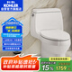 科勒（KOHLER）嘉珀莉五級旋風(fēng)連體馬桶坐便器衛生間抽水馬桶 26092T-S-0 305mm